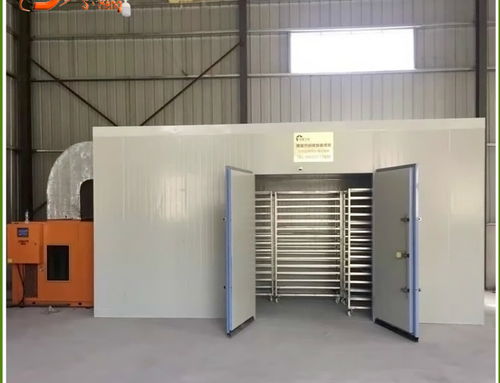 【金銀花烘干機(jī)_定做玫瑰花烘干設(shè)備_污泥烘干機(jī)】- 