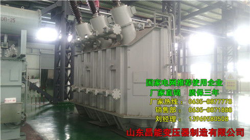 大連礦用干式變壓器廠家KBSG價(jià)格解析與電力行業(yè)高效節(jié)能技術(shù)研發(fā)趨勢