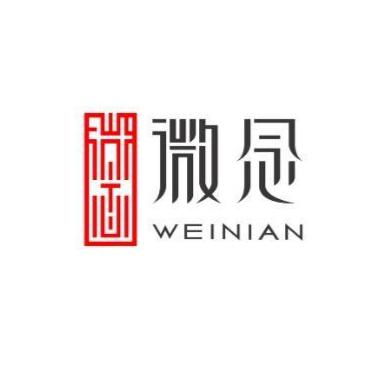杭州微念品牌管理 從MCN到新消費(fèi)品牌孵化器的創(chuàng)新之路