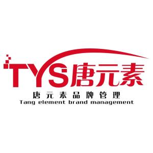 潮州市潮安區(qū)唐元素品牌管理 以文化賦能，塑造品牌新高度